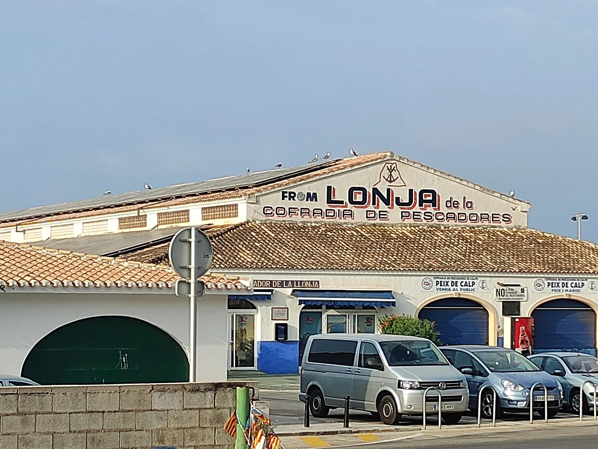 Lonja, Calp